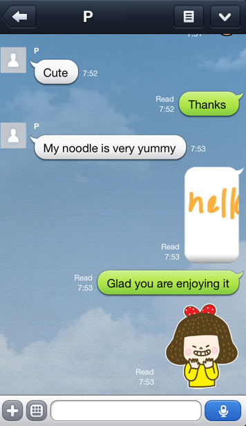 Spying On Line - iPhone Screenshot