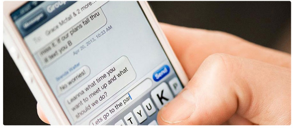 Как следить за iMessage?