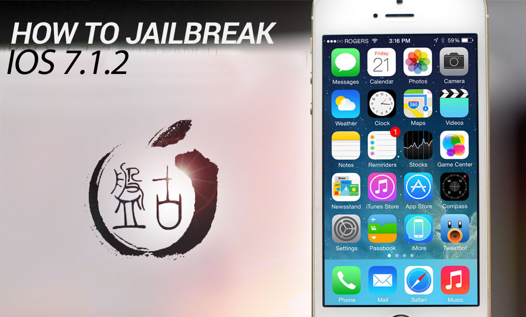 iOS 7.1.2 Untethered Jailbreak From Pangu Is Out – Here’s How To Do It Safely