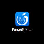 pangu-icon-on-desktop