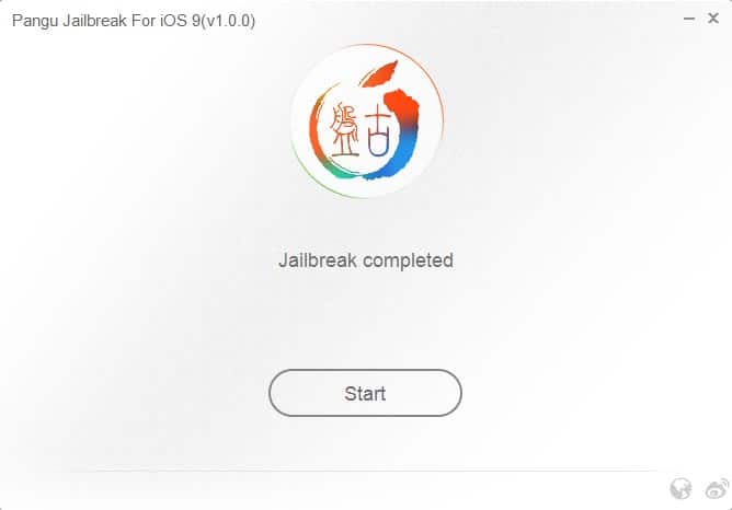 jailbreak_completed_p6