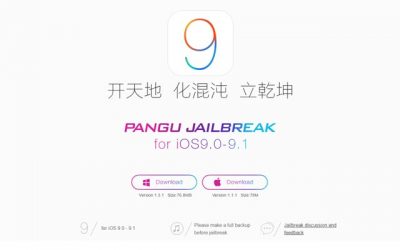 How To Jailbreak iOS 9.1